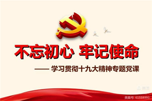 微信图片_20220125175747.jpg
