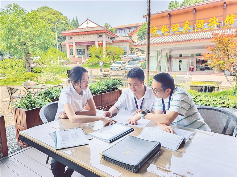学纪知纪明纪守纪丨严查隐形变异公款旅游问题