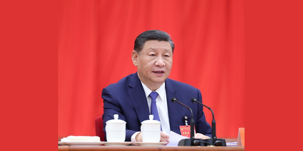中国共产党第二十届中央委员会第三次全体会议在北京开始举行