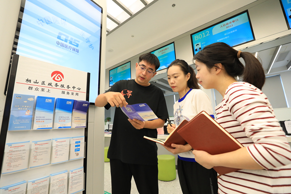 纪检监察工作高质量发展·践悟丨深化运用群众点题机制