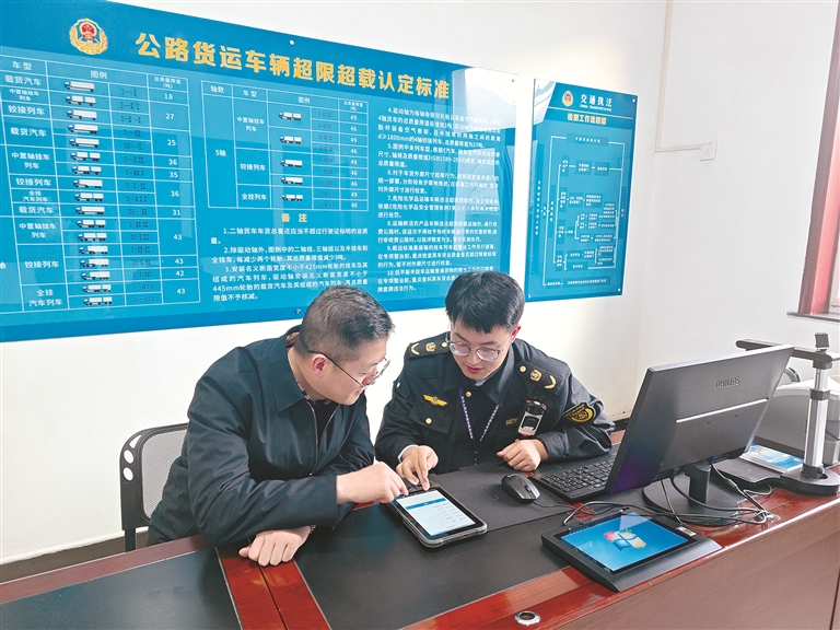 深度关注丨以点串线拓面 做好查办案件