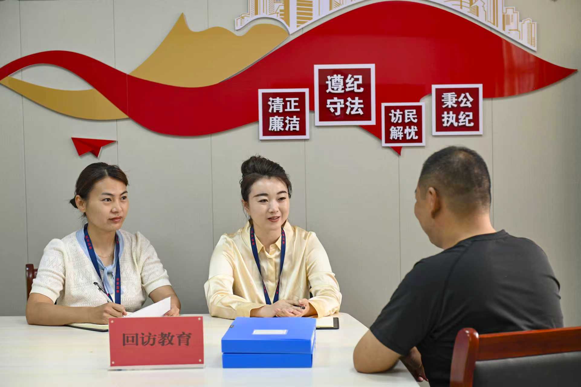 贯彻落实五次全会精神丨河南坚持严管厚爱结合、激励约束并重  促进党员干部在遵规守纪中干事创业
