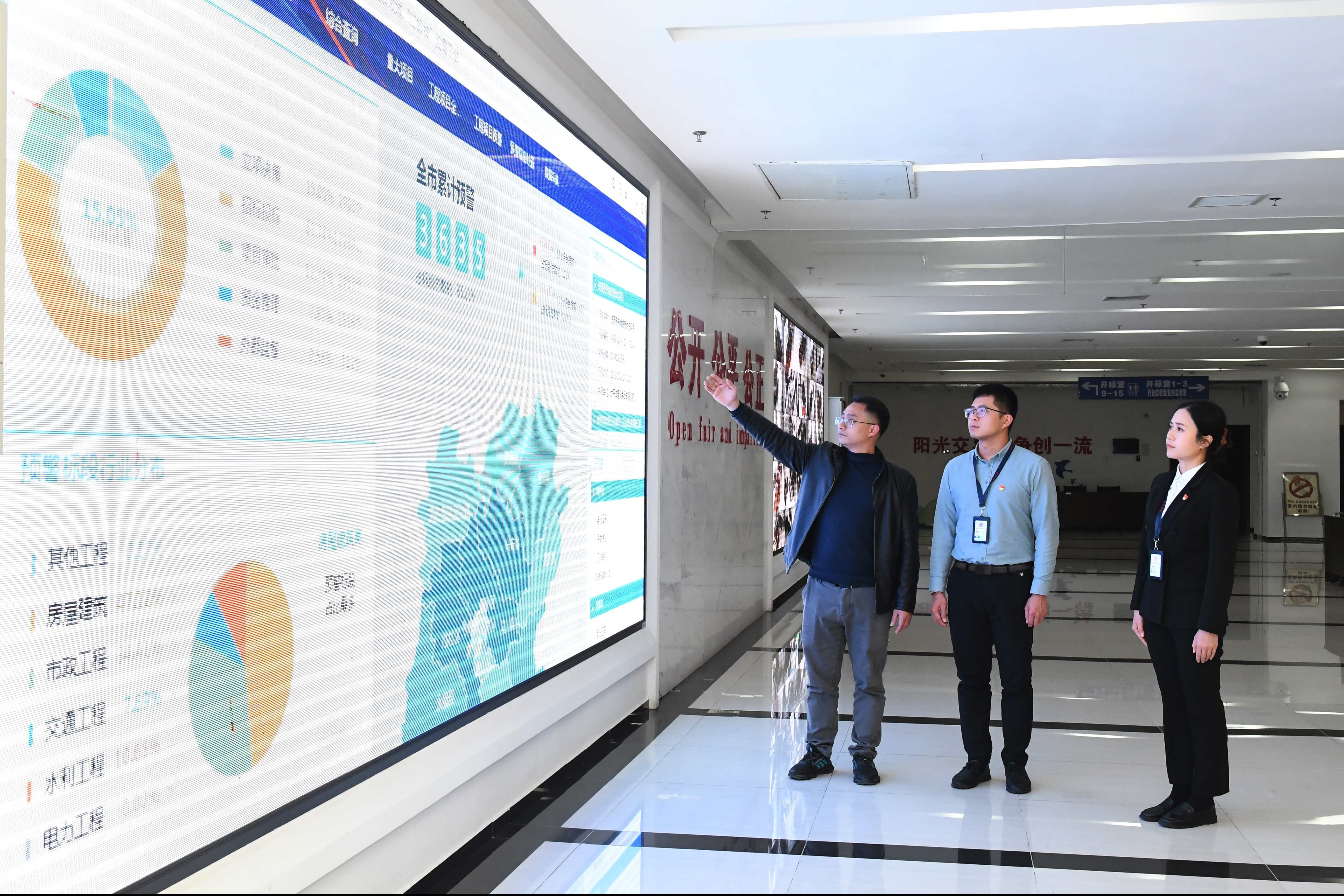 铿锵有理·大家谈丨不断提高反腐败穿透力